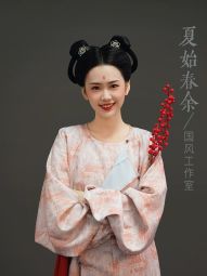 夏始春余 绛纱.jpg